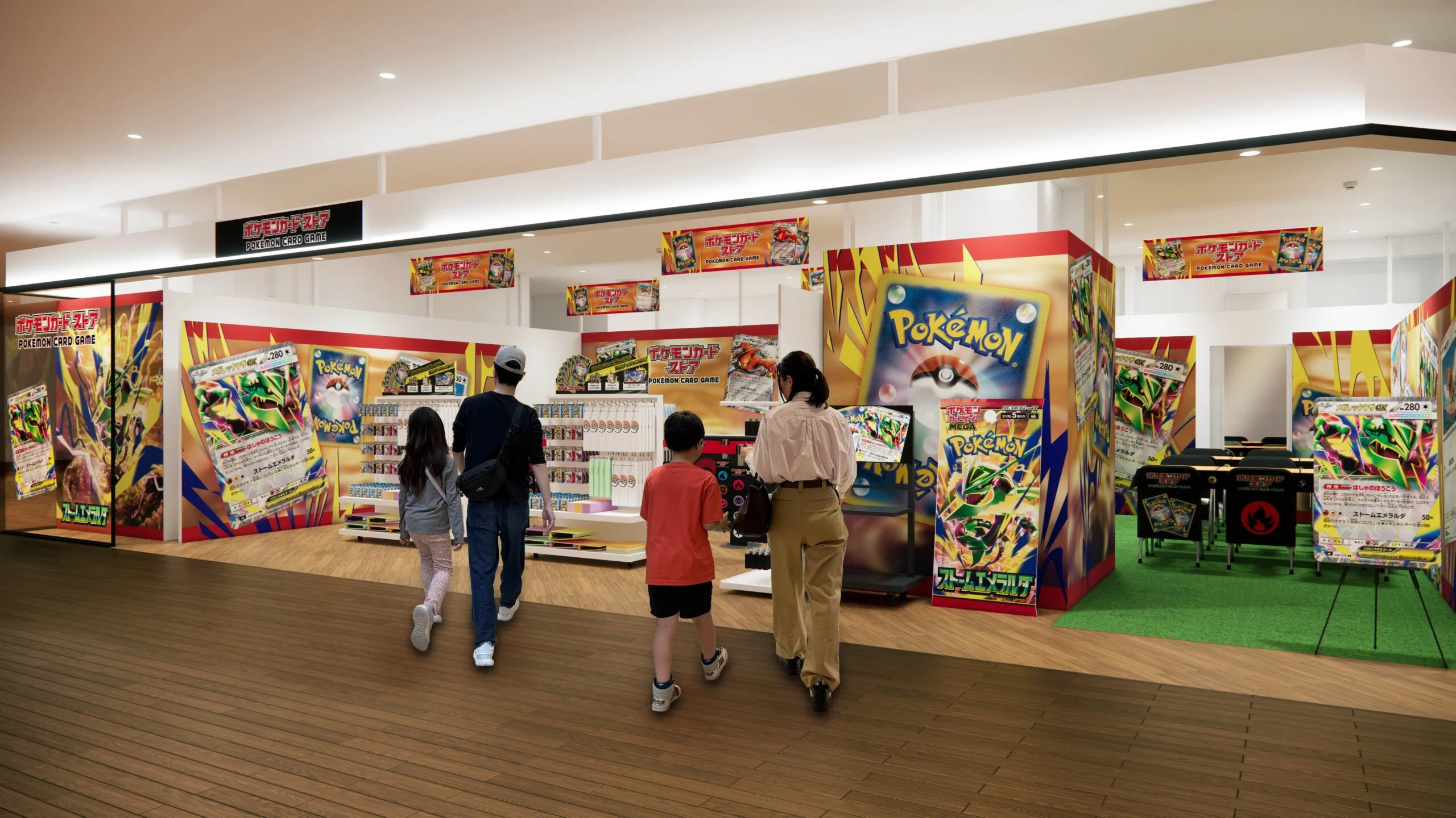 Pokémon TCG Store